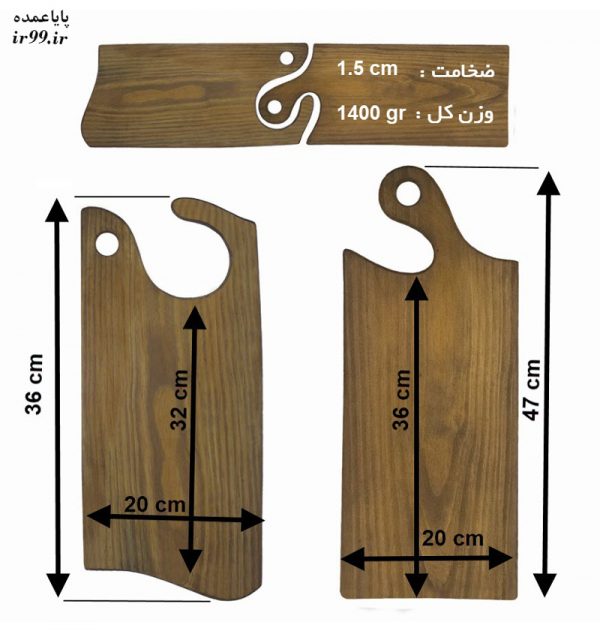 تخته-سرو-تولد-مهمانی